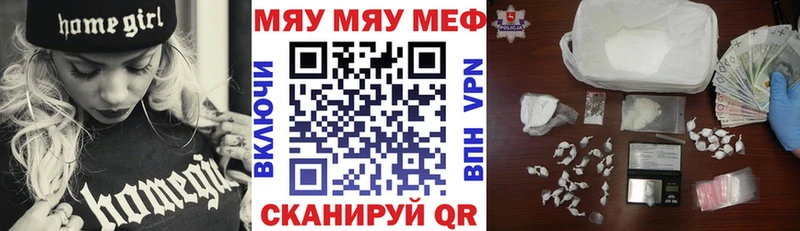 Гашиш Нелидово