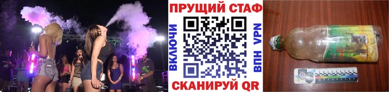 Где найти наркотики Нелидово Бошки Шишки  APVP  Меф мяу мяу  Cocaine 