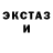Alpha PVP Соль Terorist Dava