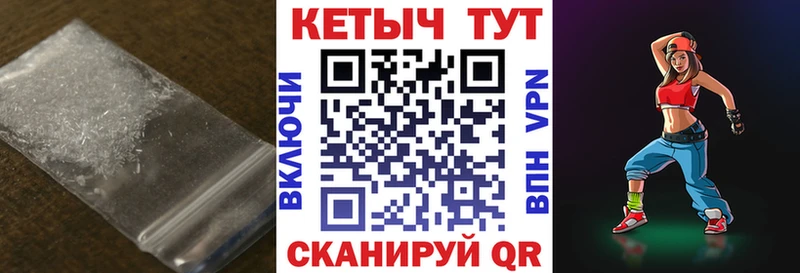 КЕТАМИН ketamine  дарнет шоп  Нелидово 