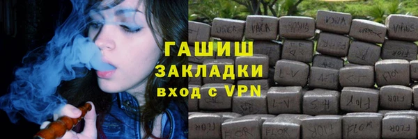 jwh Алзамай