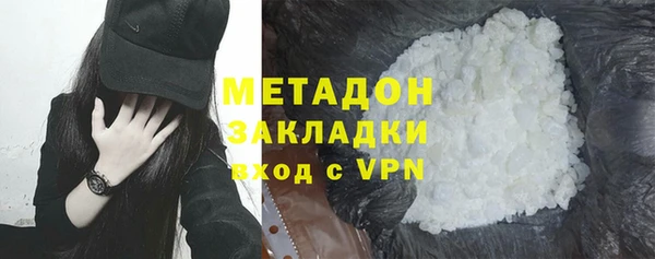 jwh Алзамай