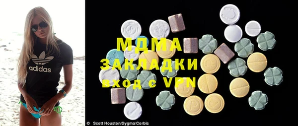 jwh Алзамай