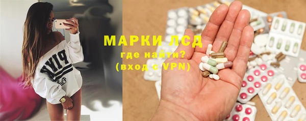 jwh Алзамай
