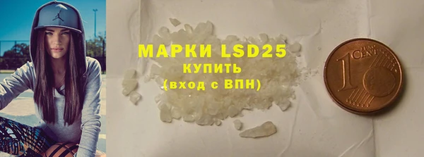 jwh Алзамай