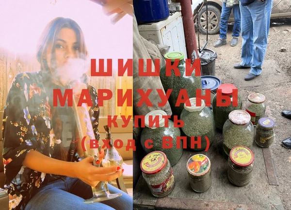 мескалин Алексеевка