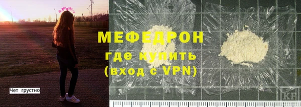 кокаин VHQ Ростов