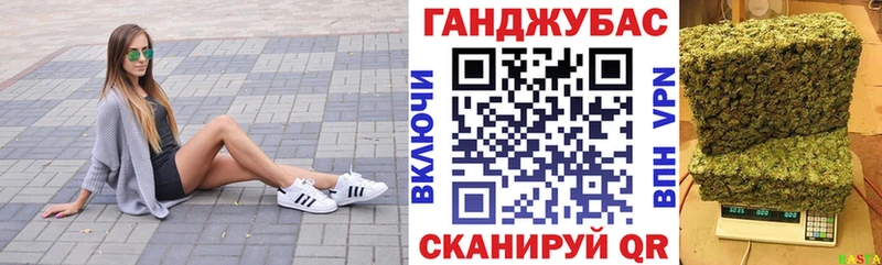 Каннабис ГИДРОПОН  наркота  Нелидово 